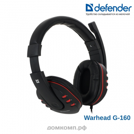 Игровая гарнитура Defender Warhead G-160